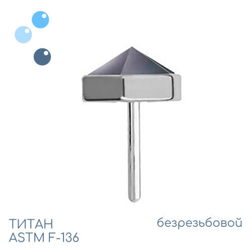 Топ Hexagon Agate Moss безрезьбовой фото 2